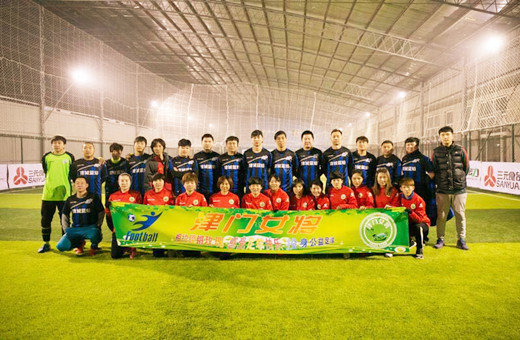 天津津门足球队,天津业余足球群