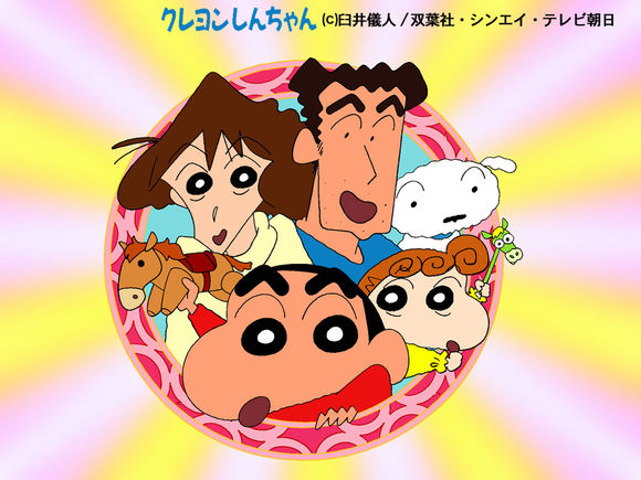 日漫画排行榜前10名,2020漫画销量排行榜前十名