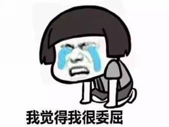 税务总局拒绝和电商沟通？并向你扔了一个代购。