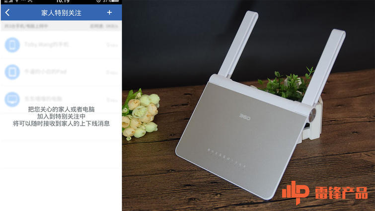 3605G路由器有什么用,3605g路由器的5g是什么意思