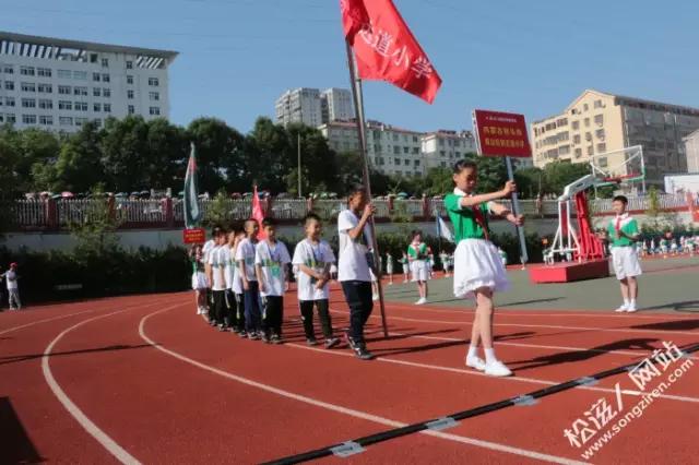 人教杯校园足球赛我们来了,全国校园足球总决赛小学