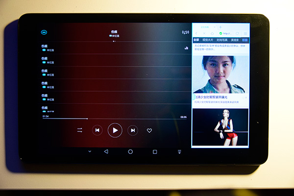 华为平板揽阅m2青春版10寸,华为揽阅m2青春版10.1有耳机孔嘛