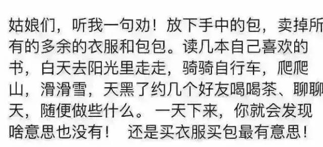 大牌包包有哪些实用耐背的,撞包的原因