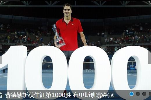 他拿过36次世界冠军,她曾获得18次世界冠军