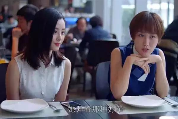 欢乐颂是一部什么剧,欢乐颂发展前景