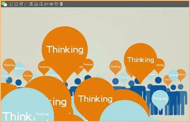 中西医结合防治高血压,中西医结合高血压用药