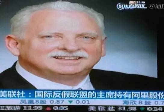 揭秘电商行业黑暗,电商平台假货成灾原因剖析