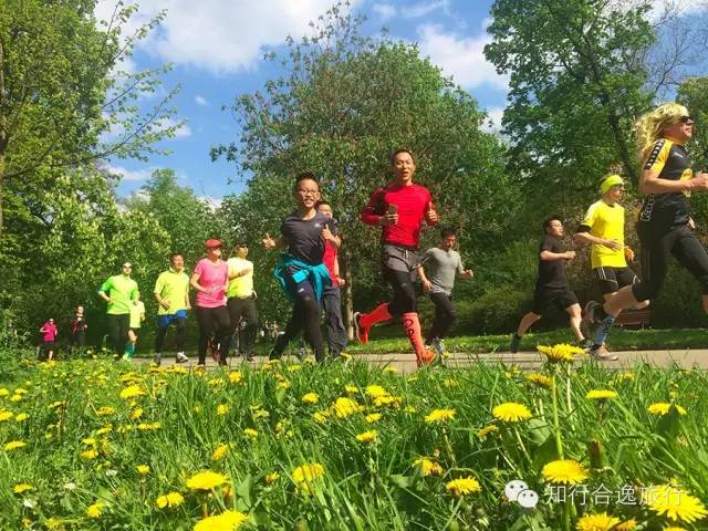 2024布拉格马拉松直播回放,2017年捷克布拉格马拉松