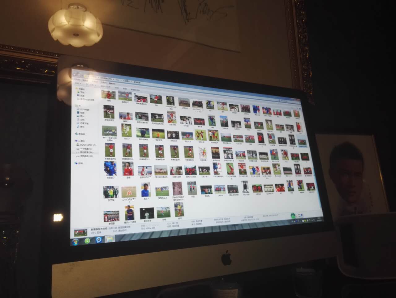 于大宝国安采访视频,于大宝最新专访