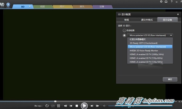 酷乐视投影机怎么进工厂模式,酷乐视投影仪怎么连接手机