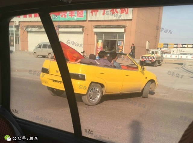 老牌夏利车标,夏利最新车标