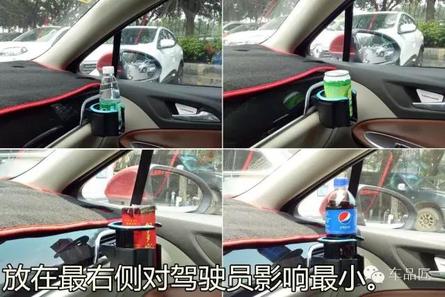 出风口杯架真的好用吗,出风口杯架8厘米