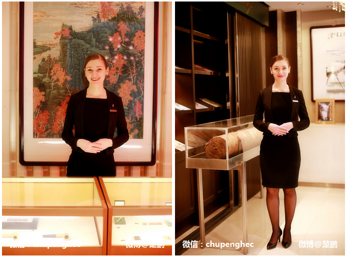 探秘京城四大顶级会所私厨,高端雪茄会所