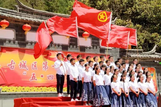 昨天，丽江这所学校激情四溢、尖叫连连，在干啥？