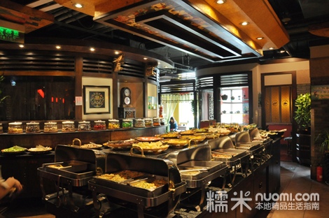 欢乐颂五美安迪家吃火锅第几集,欢乐颂五美齐聚吃火锅