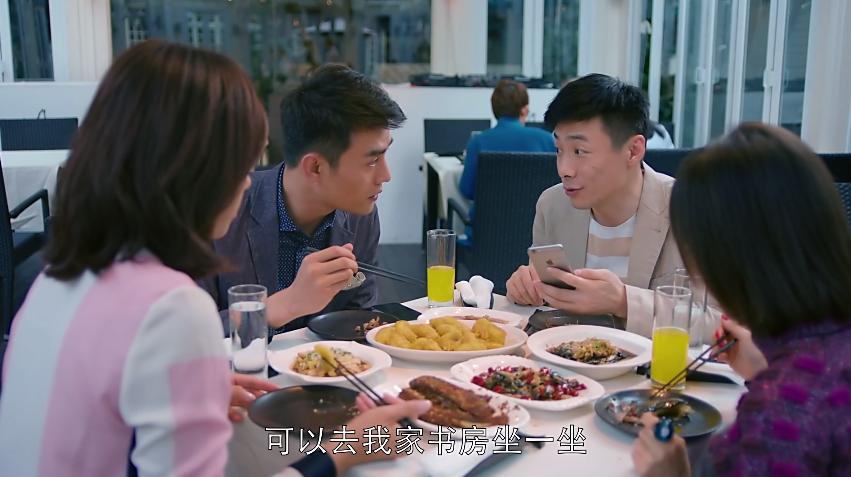 欢乐颂五美安迪家吃火锅第几集,欢乐颂五美齐聚吃火锅