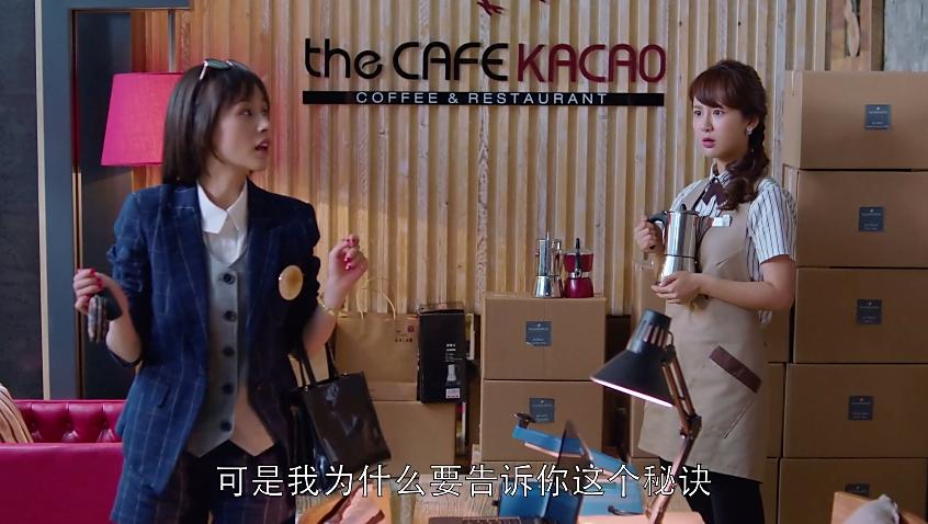 欢乐颂五美安迪家吃火锅第几集,欢乐颂五美齐聚吃火锅