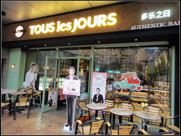 欢乐颂五美安迪家吃火锅第几集,欢乐颂五美齐聚吃火锅