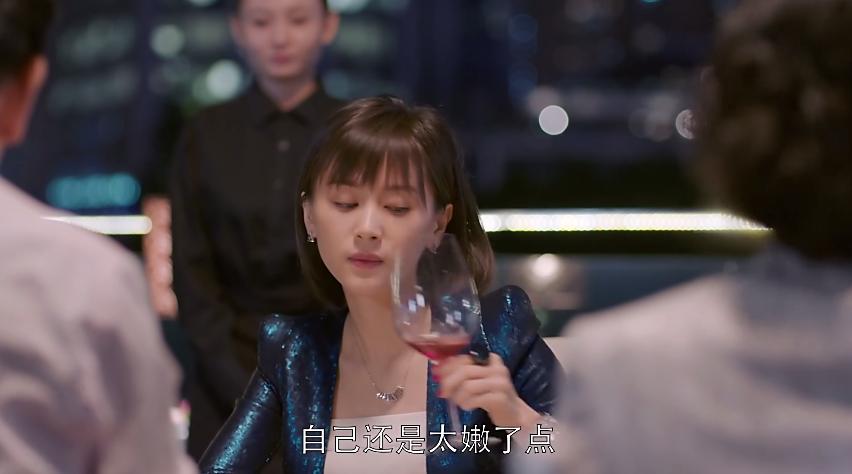 欢乐颂五美安迪家吃火锅第几集,欢乐颂五美齐聚吃火锅