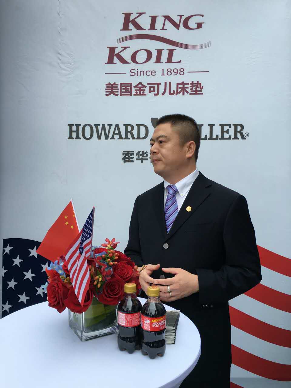 成都5.6血案纪实,四川成都5月6日发生的事