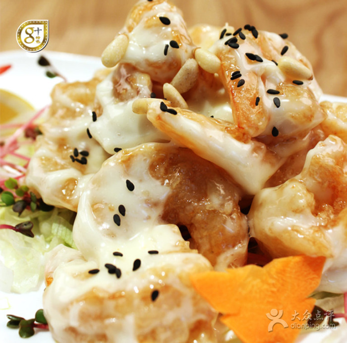 欢乐颂五美安迪家吃火锅第几集,欢乐颂五美齐聚吃火锅