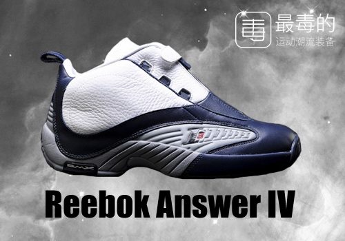 回顾科比上脚战靴,传奇落幕科比