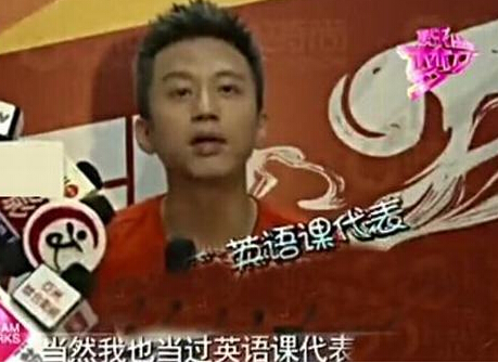 “玩死”中超标王的暖男究竟是何来头，18岁就恋上最美童星