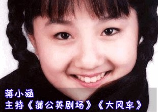 “玩死”中超标王的暖男究竟是何来头，18岁就恋上最美童星