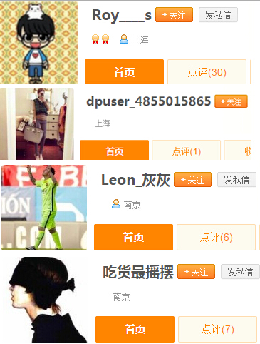 “玩死”中超标王的暖男究竟是何来头，18岁就恋上最美童星