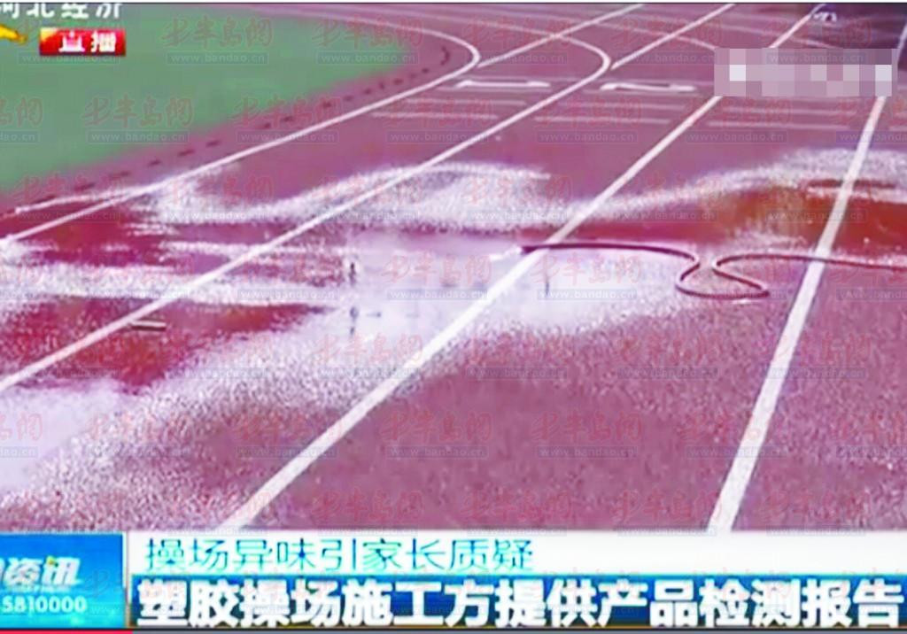 毒情严重的学校需要配备什么,毒教材事件给小孩会带来什么结果