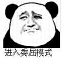 手机偷钱软件,手机哪些软件在偷钱