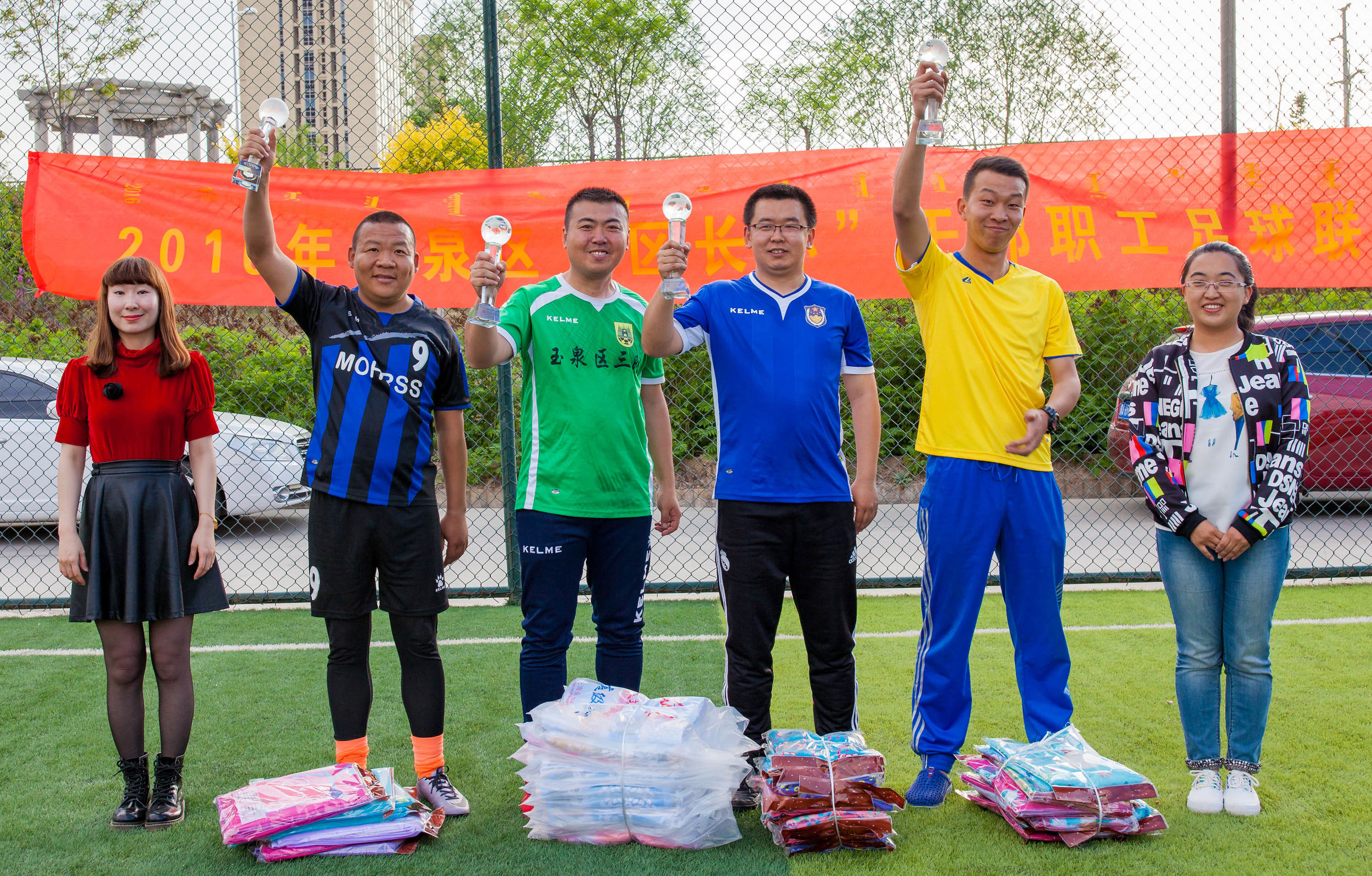 玉泉区足球大赛,呼和浩特玉泉区区长杯