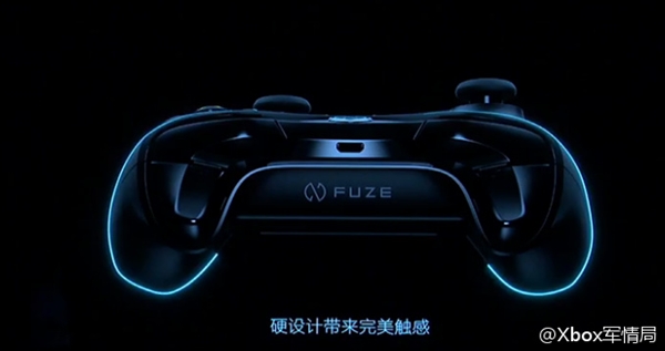 899元！中国人自己的游戏机：战斧F1正式发布