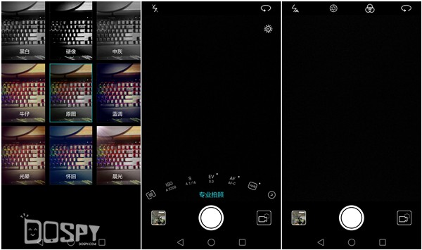 荣耀v8屏幕高配和低配,荣耀v8pro12.1英寸测评