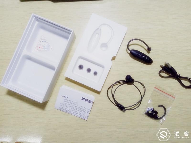 艾米尼蓝牙耳机触摸,艾米尼蓝牙耳机单耳商务版