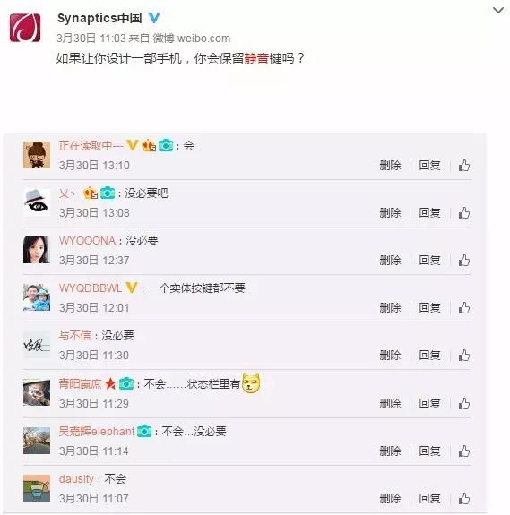 安卓手机音量键失灵了怎么办,为什么安卓手机音量键都在右边