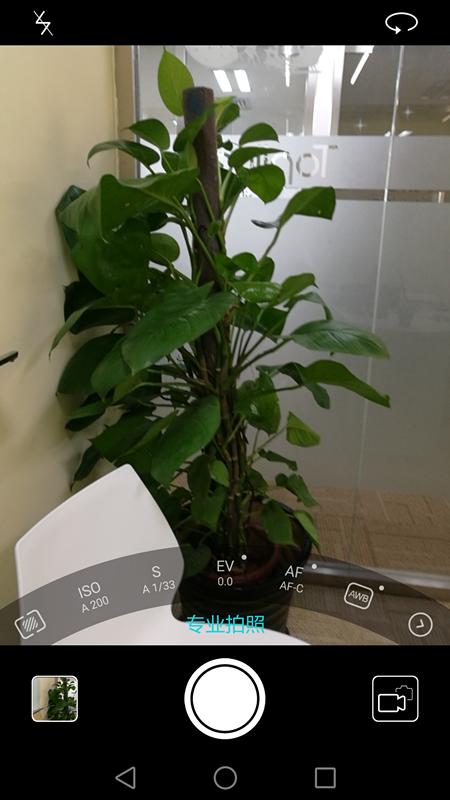 荣耀v82k屏更舒适吗,荣耀v8游戏怎样