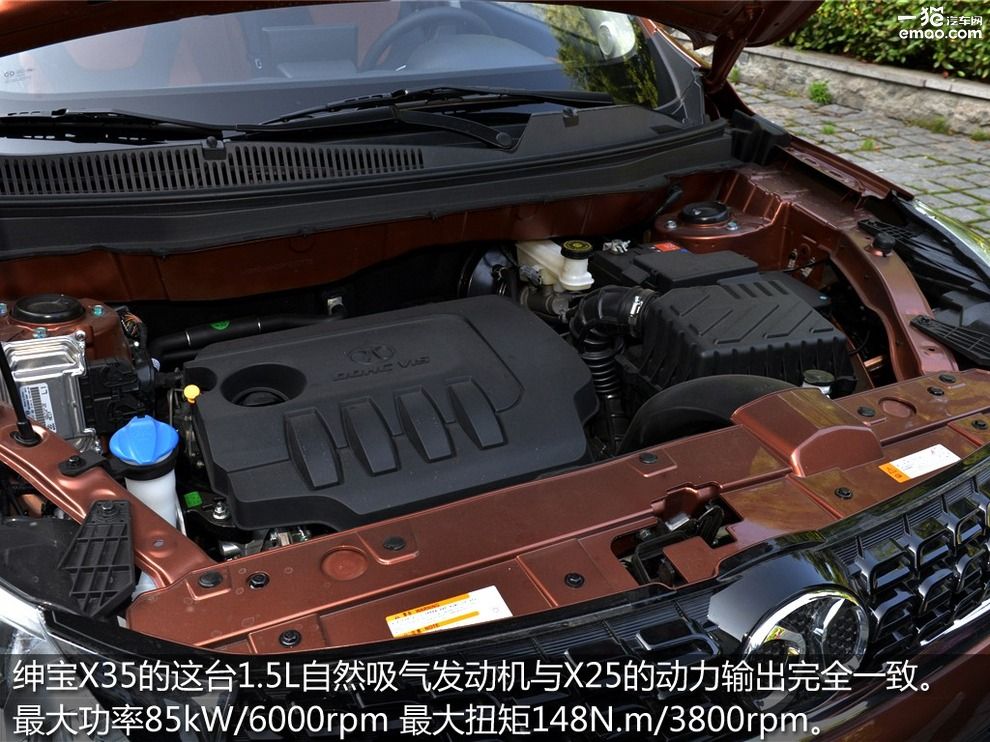 北汽绅宝x35自动豪华版怎么样,北汽绅宝x35手动豪华版评价