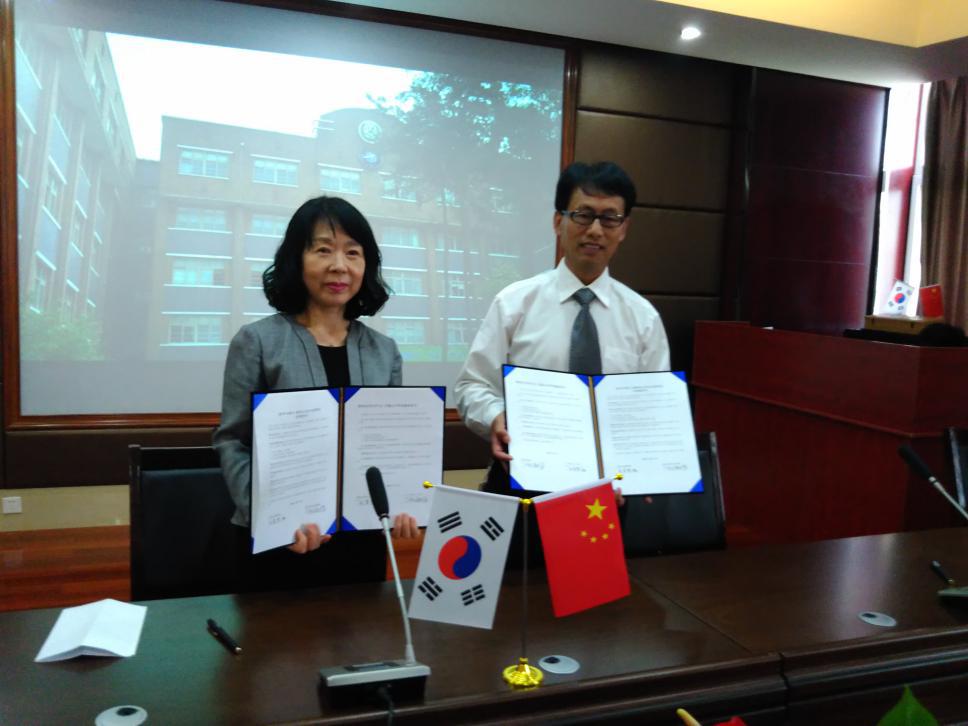 中韩文化沟通会,第十七届中韩青少年文化沟通活动