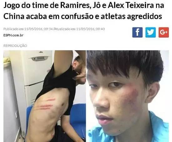 如果不是电视直播，你还会愤怒么？