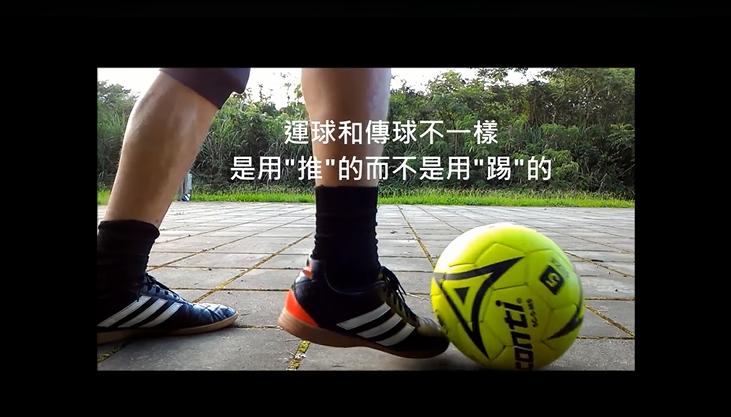 关于运球你不知道的事,盘点足球那些不为人知的小秘密