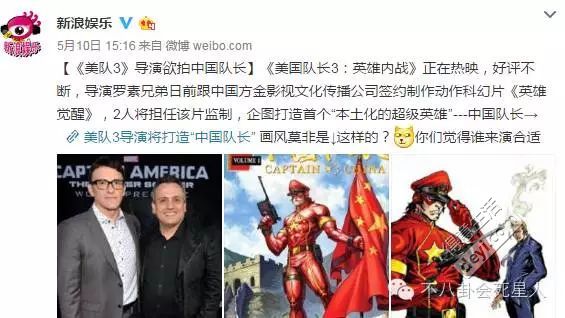 武汉网约车不办etc可以走高速吗,武汉etc要取消是真是假