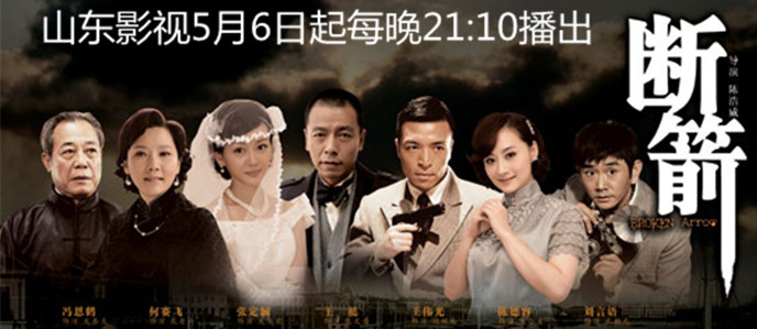 湿疹的克星一招搞定,难缠的湿疹如何击退