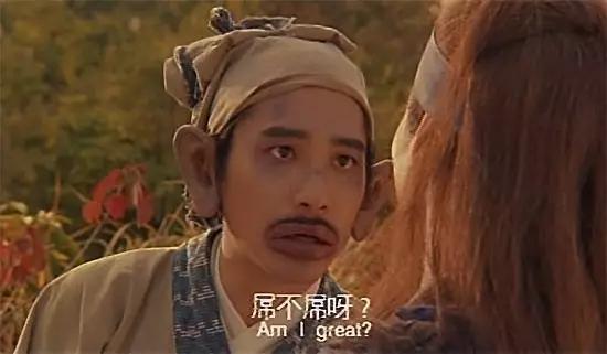 不是智商税的瘦脸神器,日本瘦脸神器pao真的有用吗