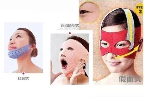 不是智商税的瘦脸神器,日本瘦脸神器pao真的有用吗