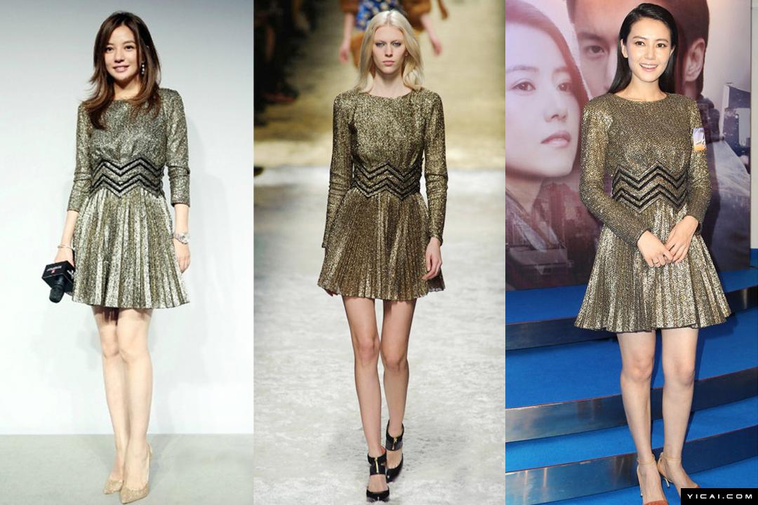 35岁范冰冰与37岁高圆圆撞衫,与高圆圆对比的视频