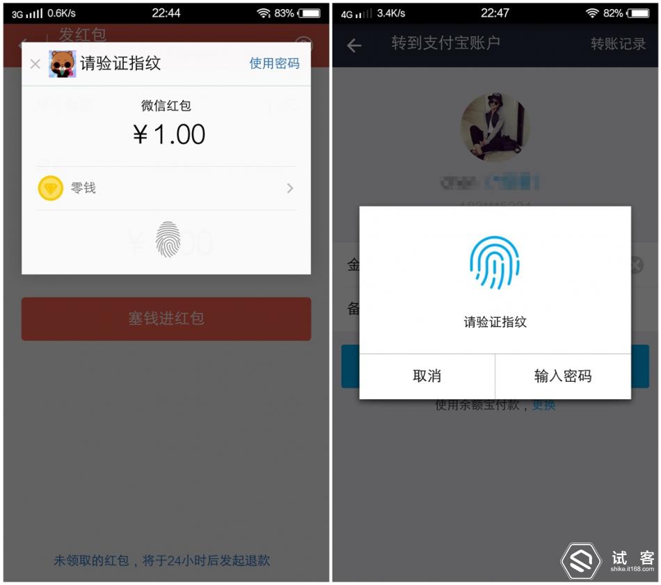 vivox6是否值得入手,vivox6怎么样值得买吗