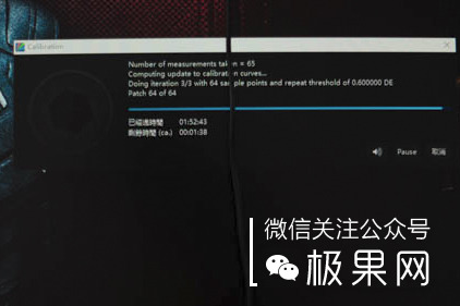 大屏显示器能给你带来什么,超大屏电脑显示器