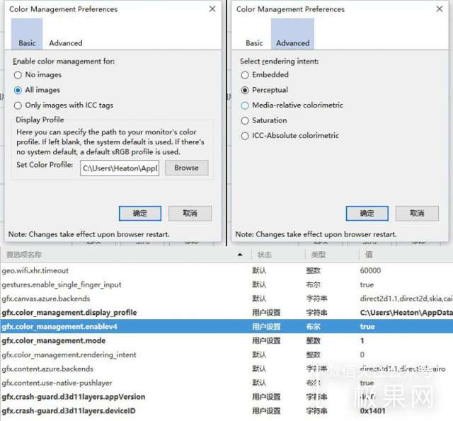 大屏显示器能给你带来什么,超大屏电脑显示器