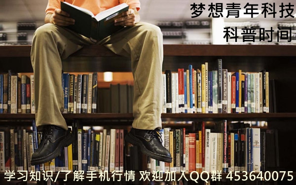 想买iphone必须知道的三件事,买iphone必须要关注的几点